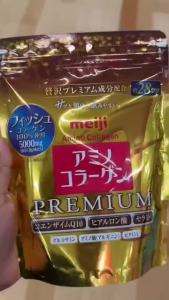 Japan Meiji Amino Collagen Powder 196g 28 Days Refill Beauty Food Glucosamine Vitamin C