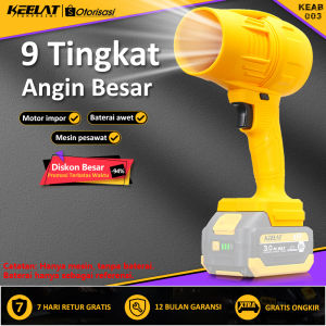 KEELAT Turbofan Air Blower Turbine MT Baetrai