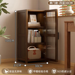 Rental Simple Bookshelf Floor Household Bookcase Heightened Narrow Style Living Room Storage Storage Cabinet with Cabinet Door Anti-dust Bookshelf