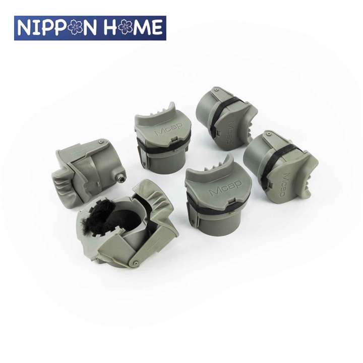 [Hardware] ATech HDB Auto Bamboo Pole Holder Cover Elastic Material