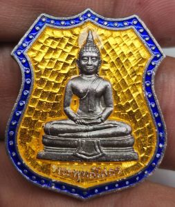 เหรียญอาร์มลงยา ราชาวดี พระพุทธโสธร เนื้อเงิน ลงยาเหลือง ปี2539 แยกชุดกรรมการ