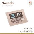 Boveda 62% 65% 69% 8G ซองกันชื้นบ่มสมุนไพร สารควบคุมกันความชื้น Boveda for Herbal Storage. 