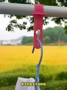 Windproof buckle clothes hanger anti slip and anti drop high building clothes drying hook fixed artifact balcony clothes drying isolator clip