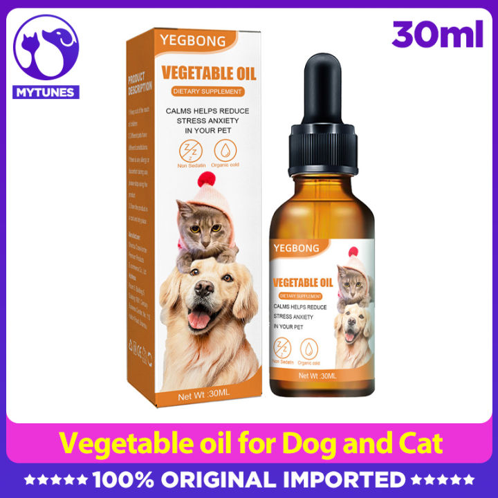 Essential Oil Calming Blend for Dogs Pet Anxiety Relief Drops for Cats Calming Anxiety Blend