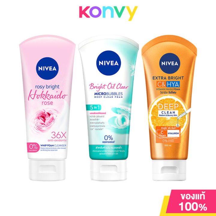NIVEA Foam นีเวีย ผลิตภัณฑ์ทำความสะอาดผิวหน้า 100ml (Hokkaido Rose/Oil Clear/Bright C & Hya)