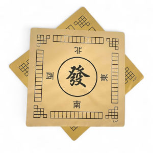 Thảm Chơi Bài Mạt Chược - Bàn Cờ Chống ồn Size 55cm - Không Kèm Quân Bài