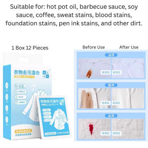 Tisu Basah Pembersih Baju Hilang Kotoran Tanpa Basuh Tisu Lap Pakaian Anti Minyak Selamat Kain Japan Clothing Cleaning Wet Wipes Stain Remover No Wash Strong Oil Dirt Remover Safe On Fabric 日本羽绒服清洁湿巾免洗衣服去污免水洗强力去污专用去油不伤衣物 H172D
