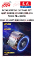 DONGCHENG DCA DCCX600 20V 600N CORDLESS BRUSHLESS WALL PIPE AUTO WIRE CABLE THREAD PULLING TIGHETENING MACHINE ADCX600. 