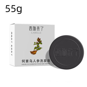 Apphom Polygonum Multiflorum Hair Darkening Shampoo Soap Fast Effective Restores Natural Hair Color Strengthen Nourish Hair Roots