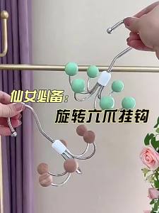 ZZSA Rotating Wardrobe Hook for Home Use Simple and Multifunctional Storage Six Claw Storage Rack Stainless Steel K6R8Z