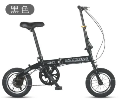 Foldable bike 12-inch，16-inch wheels suitable for adults and students lightweight and portable