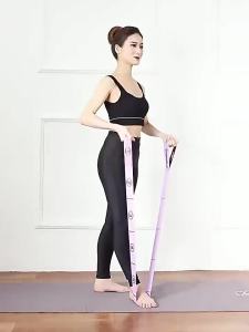 AE Yoga resistance bands for muscle strengthening elastic bands for middle-aged and elderly people to exercise gluteal and leg muscles