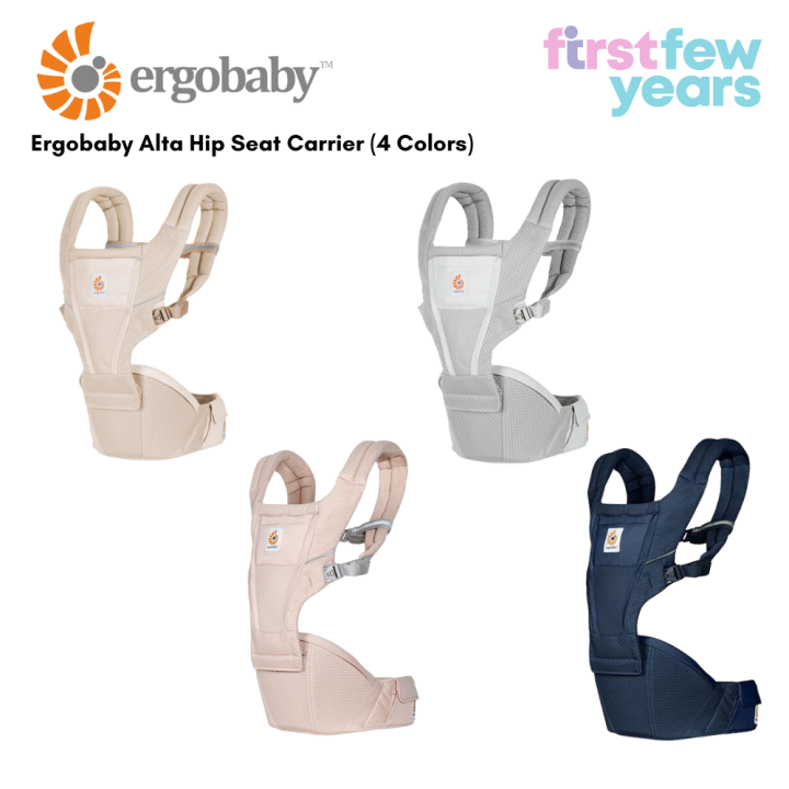 Ergobaby Alta Hip Seat Carrier (4 Colors) Lazada Singapore