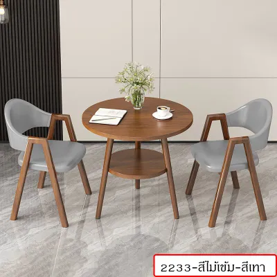 Greenforst ชุดโต๊ะกลมสไตล์มินิมอล พร้อมเก้าอี้ 2 ตัว ชุดโต๊ะรับประทานอาหาร โต๊ะกาแฟ พร้อมเก้าอี้ รุ่น 2233