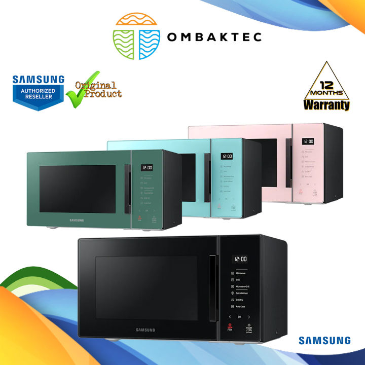 Samsung MG23T5018CN Grill Microwave Oven with Healthy Grill Fry