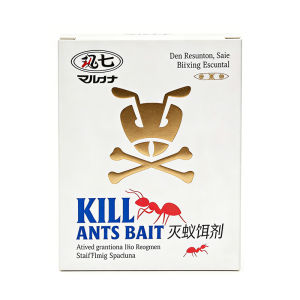 Ants Repellent Magic Ant Killer Safe & Non-toxic roach/Lizard/Mosquito pest repellent eliminate ants totally Plant gel