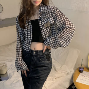 Kemeja Wanita Atasan Lengan Panjang & Jaket Retro Kardigan Pendek