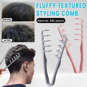 Mens Styling Comb Volumizing Root Lift Fluffy Hair Parting Covering Bangs Hairdressing Comb