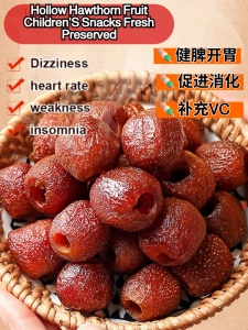 Hawthorn dried fruit world renewal formula