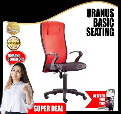 Uranus Basic Seating / Leather Seating / Office Chair / High back Chair / Executive Chair / Director Chair W720MM X D680MM X H1195MM-1295MM
