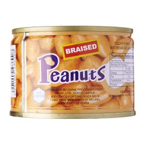 Narcissus Braised Peanuts