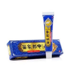 Kem Bôi Nấm Ngứa Hắc Lào Vảy Nến Á Sừng Viêm Da Dị Ứng Nứt Gót Chân Lang Ben