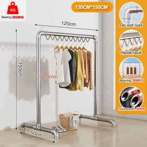 【Fast Delivery】COD 1.3-3M Heavy duty clothes rack outdoor windproof clothes hanging drying rack stainless steel