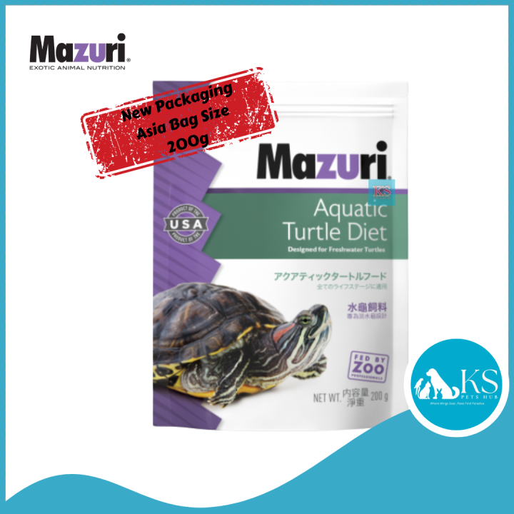Mazuri Aquatic Turtle Diet 200g Lazada Singapore