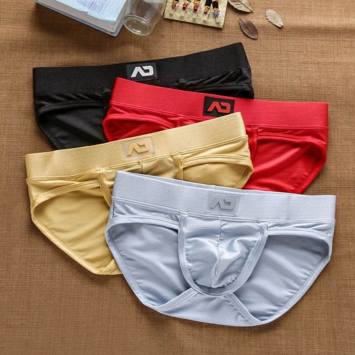 Addicted Men Plain Silk High-Cut Briefs Man Underwear Boy Underpants ...