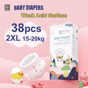 Endebao XXL Diaper Pants 2XL 38Pcs Suit 15to20kg Fruit Series Weak Acid for Sensitive Baby
