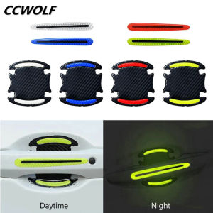 CCWOLF 8Pcs Car Door Handle Reflective Stickers Protection Cover Safety Anti-collision Strips Car Accessories