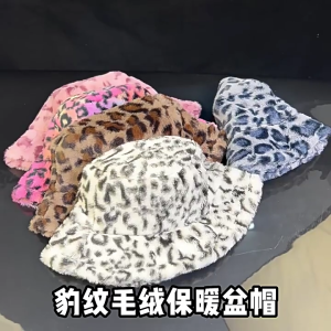 Winter Plush Bucket Hat Warm Fisherman Hat Outdoor Activity Fashionable Hat for Outdoor Activities and Daily Wear
