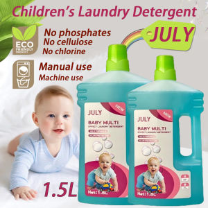Baby Laundry Detergent Liquid 1.5kg Sterilization Stain Removal Baby Detergent For Newborn Detergent