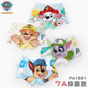 4 PACK Kids Boys Paw Patrol Underwear Boxer Shorts Underpants/ Children Boxer Shorts / Cartoon Brief