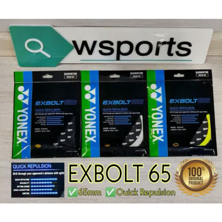 Yonex EXBOLT 65 Badminton String | Lazada PH