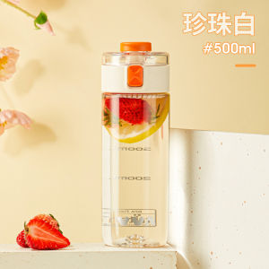 [SG Instock] VVA Tritan Direct Drinking Water Bottle Cup Sealed Leakproof One Button Pop up Lid Portable Outdoor Use