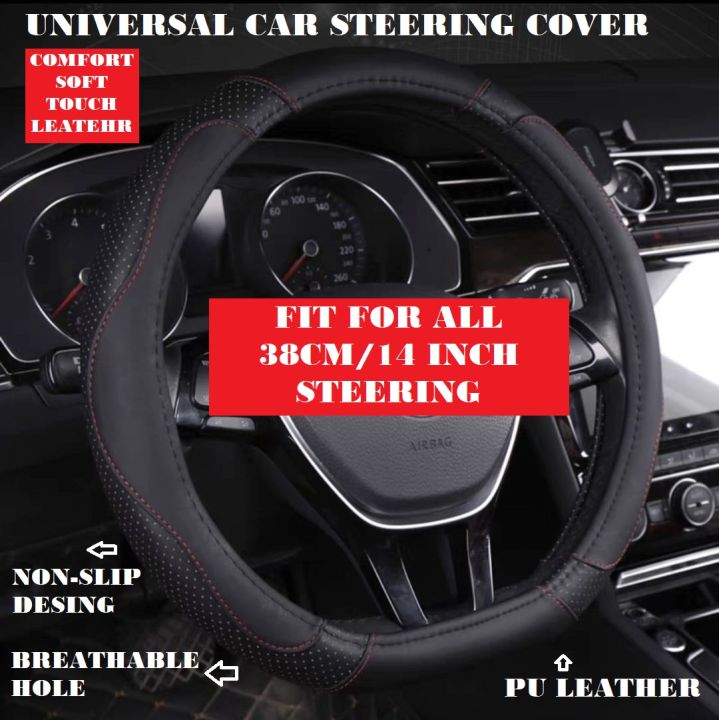 Axia steering store cover size