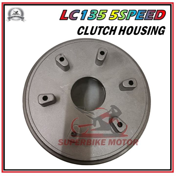 YAMAHA LC135 5Speed 50C / 55C Clutch Housing Lazada