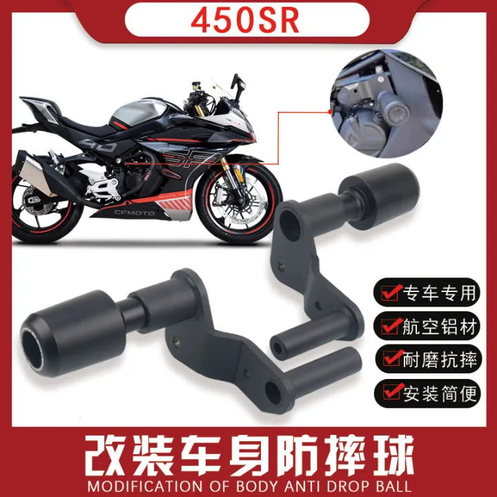 For CFMOTO 450SR 450 SR 2022-2023 Motorcycle Falling Protection Frame  Slider Fairing Guard Crash Pad Protector