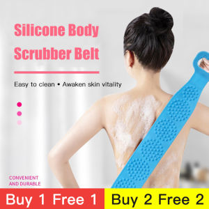 Bath Brush Body Scrubber For Shower All Ages Silicone Back Scrubber Multi Functional Bath Belt Gentle Cleanser/Men Women/Soft Exfoliating