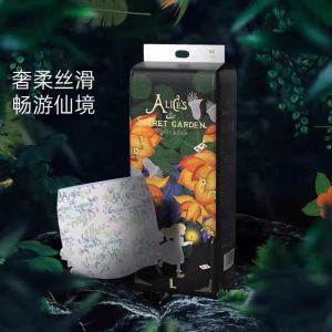 China Shipping [2025]Bebetour Biba Alice Newborn Baby Diapers SMXL Full Size Soft Ultra-Thin Ultra-Breathable Pull-Up Pants 3.8