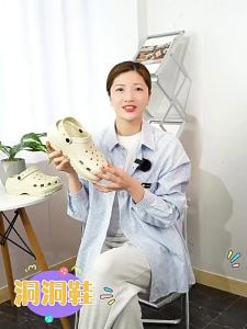 [Free Shipping] Lightweight Perforated Thick-Soled EVA Clogs WomenS Closed-Toe Shoes Sandals And Slippers