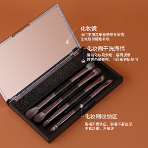 Portable Cosmetic Case Dual Head Sponge Pad with Mirror Eye Makeup Set Eyeshadow Brush Organizer