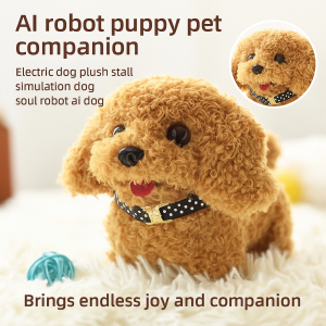 Electric Simulation Puppy Plush Robot Dog Voice Making Smart Pet Children s Baby GiftAI机器人小狗