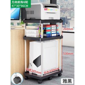 Pc Stand Computer Host Shelf Computer Cases PC Tower Desk Double Layer Host Bracket Computer Riser Base Bracket Movable Universal Wheel Chassis Pc Stand Computer Host Bracket