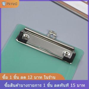 [COD] PkYeG แผ่นบันทึก A6แบบเรียบง่ายคลิปบอร์ดแผ่นจดบันทึกแผ่นกระดาษโน้ตบุ๊คแผ่นเขียนโน้ตบุ๊คแบบหลวมๆที่หนีบกระดาษอุปกรณ์สำนักงานโรงเรียน