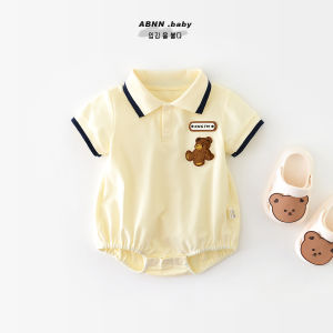 NT baby 086 (สินค้าพร้อมส่ง) บอดี้สูทแขนสั้นคอปก ใส่สบาย ผ้านุ่ม ชุดเด็กลายหมี สไตล์เกาหลีใส่ได้ทั้งชายและหญิง
