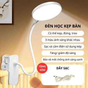 【HCM】Đèn Bàn Học Đọc Sách Làm Việc chế độ LED chống cận 3 chế độ sáng thông minh cảm ứng DH40