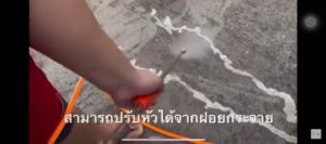 ก้านพ่นยา ก้านพ่นยา767 ยาว 90 เซนติเมตร หัวตรง หัวงอ หัวเทอร์โบ ก้านพ่นยาหัวตรง เครื่องพ่นยาสะพายหลัง