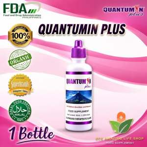 Quantumin Plus 60ml Food Supplement - 1 Bottle